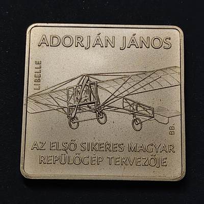 【全场包邮】纯粹捡漏拍499场-持续更新中 - 匈牙利