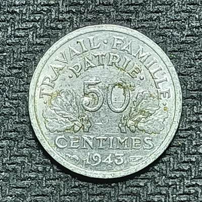 逸泉钱币2026B世界钱币纪念币纸币第八组B831-1230 - 964法国50分