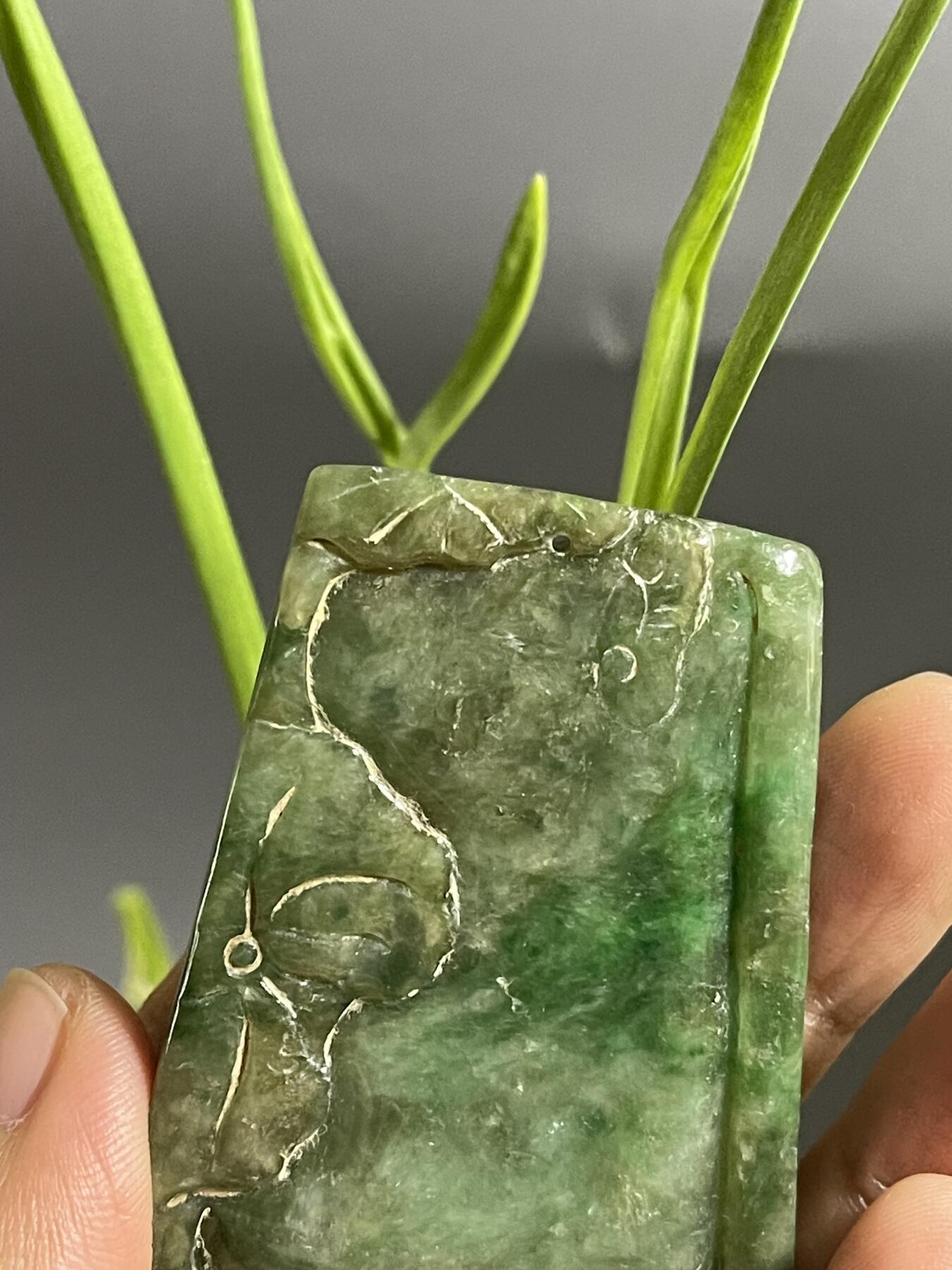 喵了个咪的第二期玉器杂项拍卖 天然翡翠山水牌