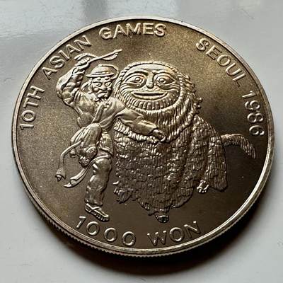 🌹外币初藏🌹🐯2026年第14场  每周二四六晚8️⃣点 接代拍 - 韩国1986年¥1000纪念币