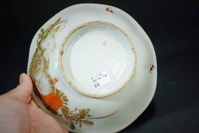 上海都达杂项专场90【全场包邮】  粉彩花卉纹葵口碗83-55