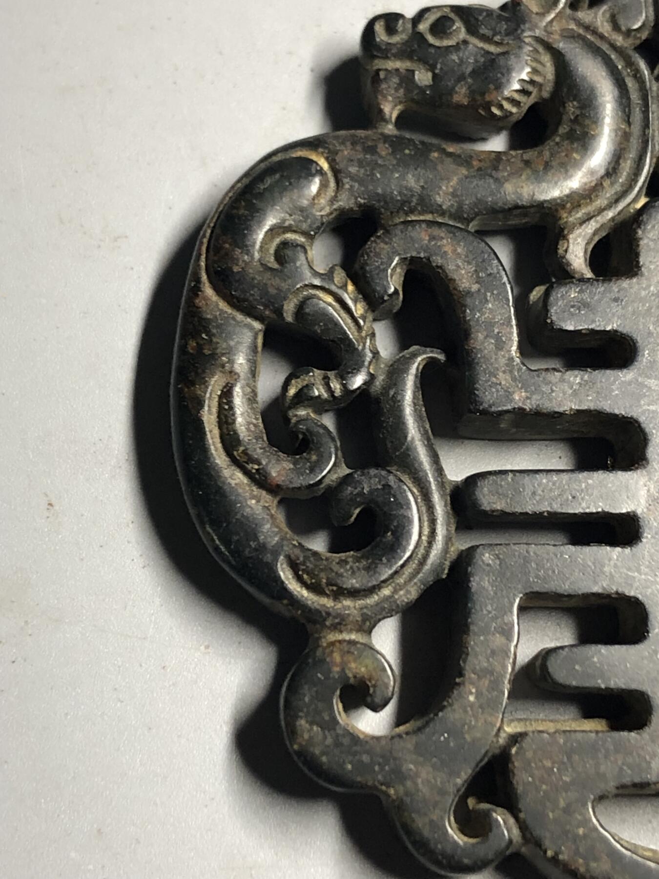 喵了个咪的第三期木器杂项小摆件拍卖 玉佩