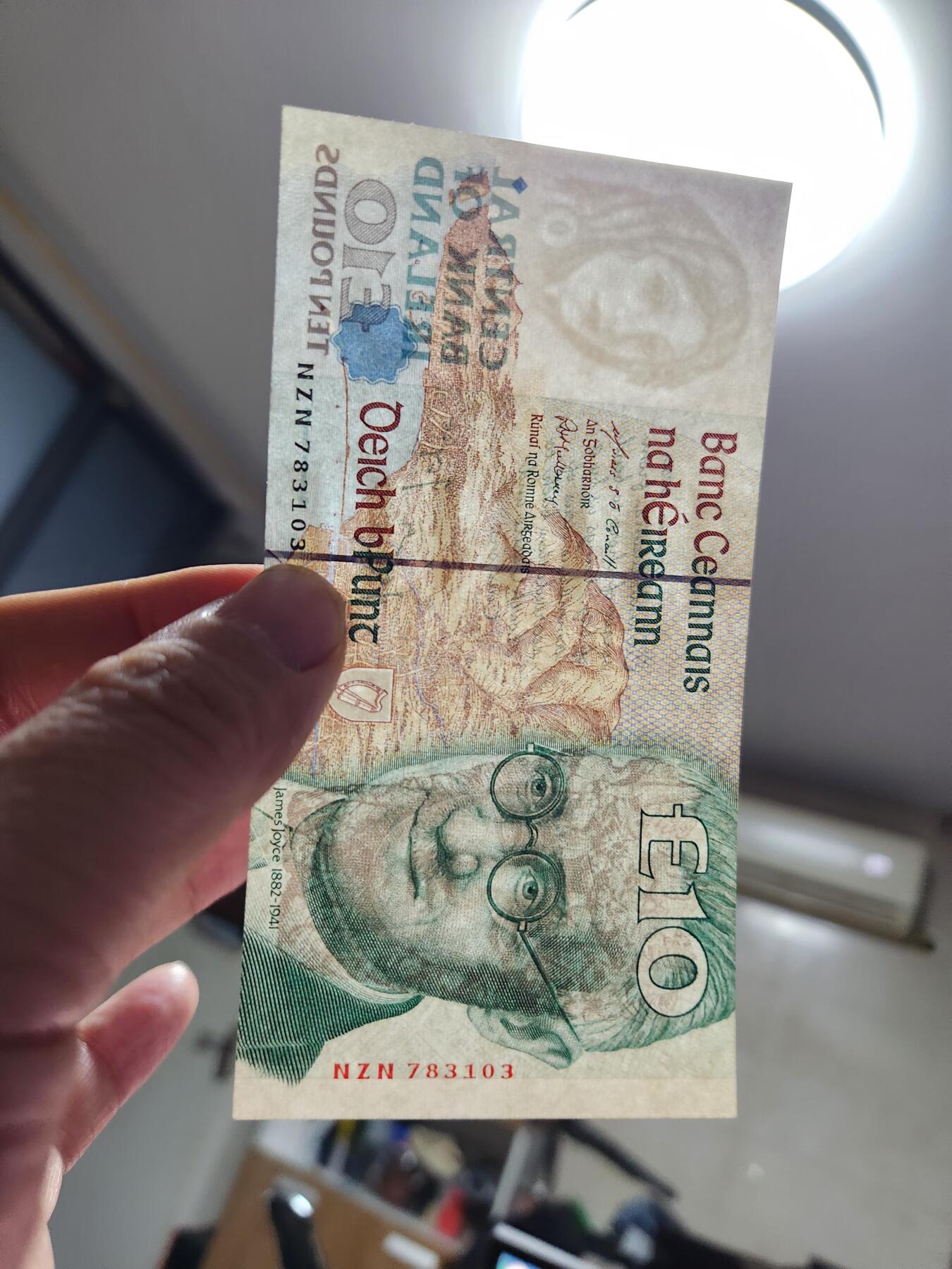 1月29号晚上8点 外国纸币自动截拍第15场 爱尔兰中央银行 1999年版 10镑  乔伊斯新品