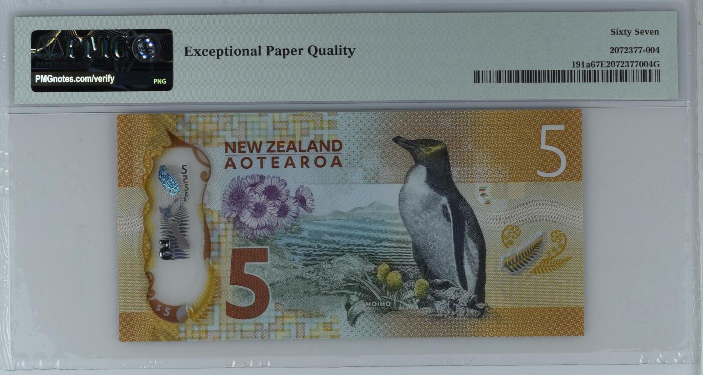 《艾美收藏》第230期-2.1周日外币年前精品场 新西兰2015年首发AA冠5元PMG67E高分无347靓号 希拉里爵士，新西兰探险家及登山家 IBNS获奖钞