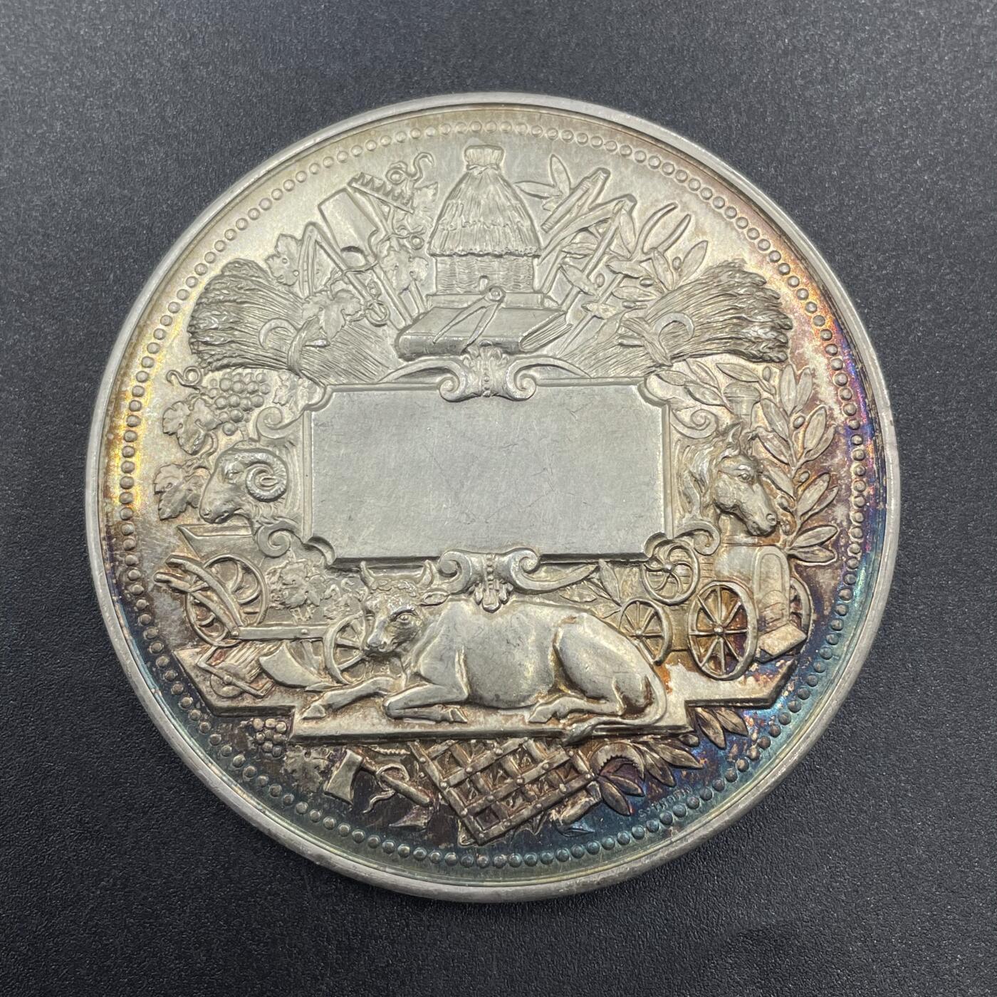 「木头集藏」章牌专场-第67场