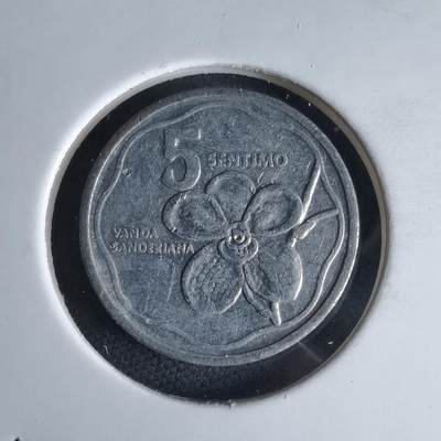 沼泽如烟--第980场 - 菲律宾1983年五分