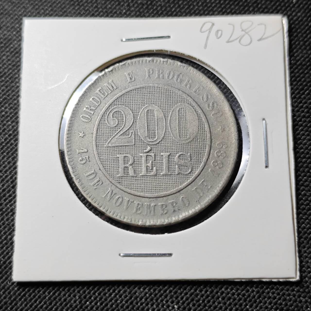 KK钱币收藏小铺  第390期  2月预留时间 周末发货  1889巴西200瑞斯镍币