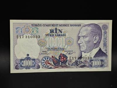 【淘币小摊】实时拍第八百五十六拍   无佣金福利纸币场   满百包邮可预留二周 每周一统一发货   - 土耳其1000里拉纸币【有折】