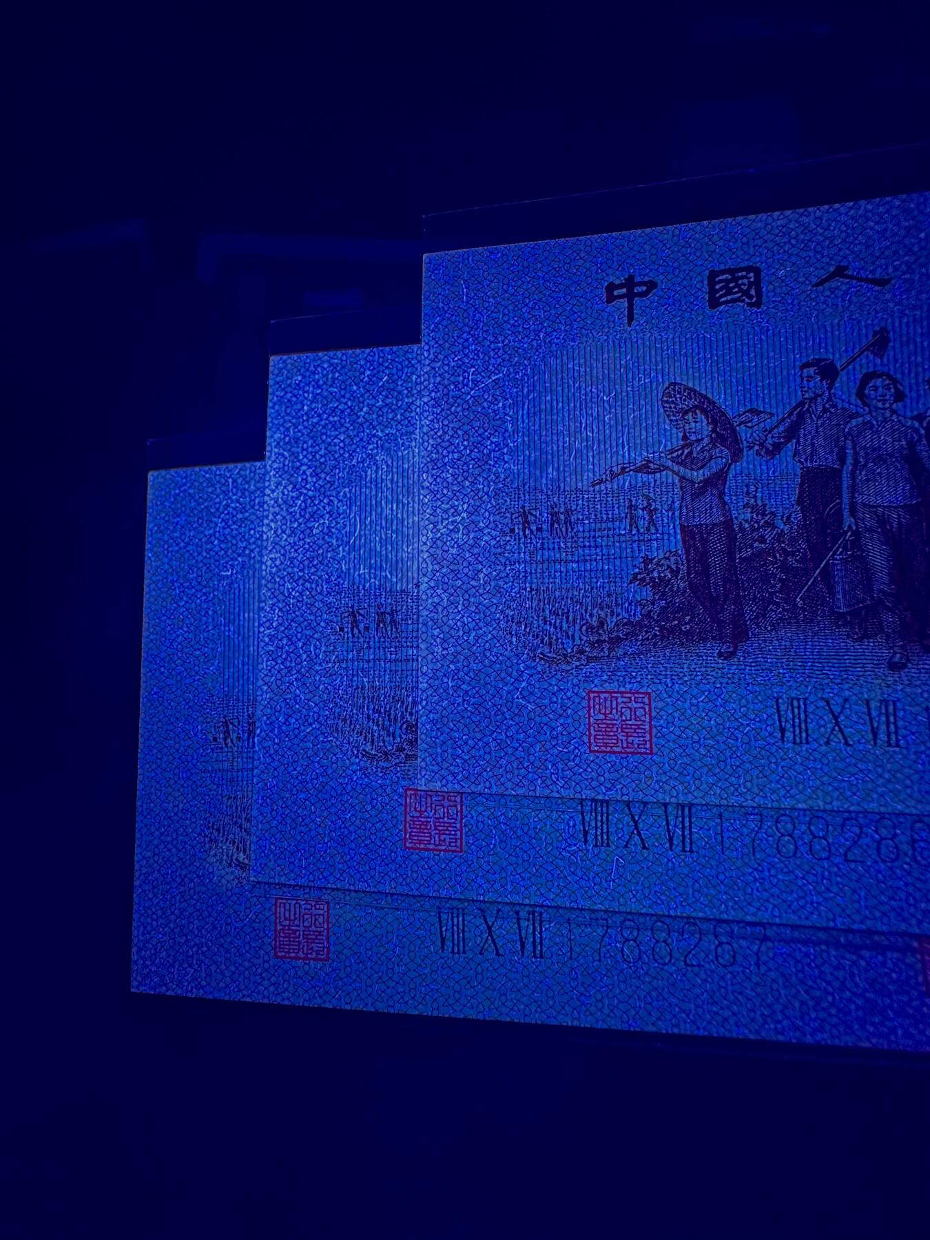 三版下乡壹角蓝三冠807钛白纤云补号