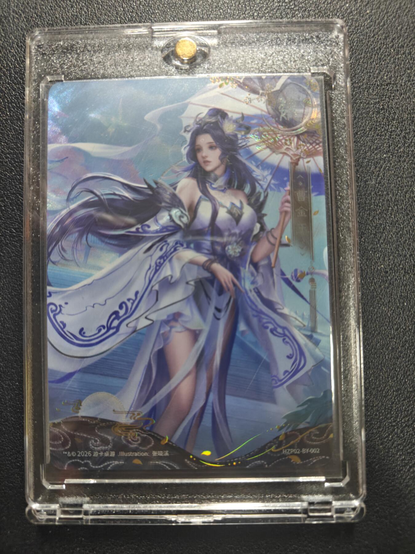 天玑星卡拍第166期《1.29周四截拍》持续收拍收评中 满赠卡需备注