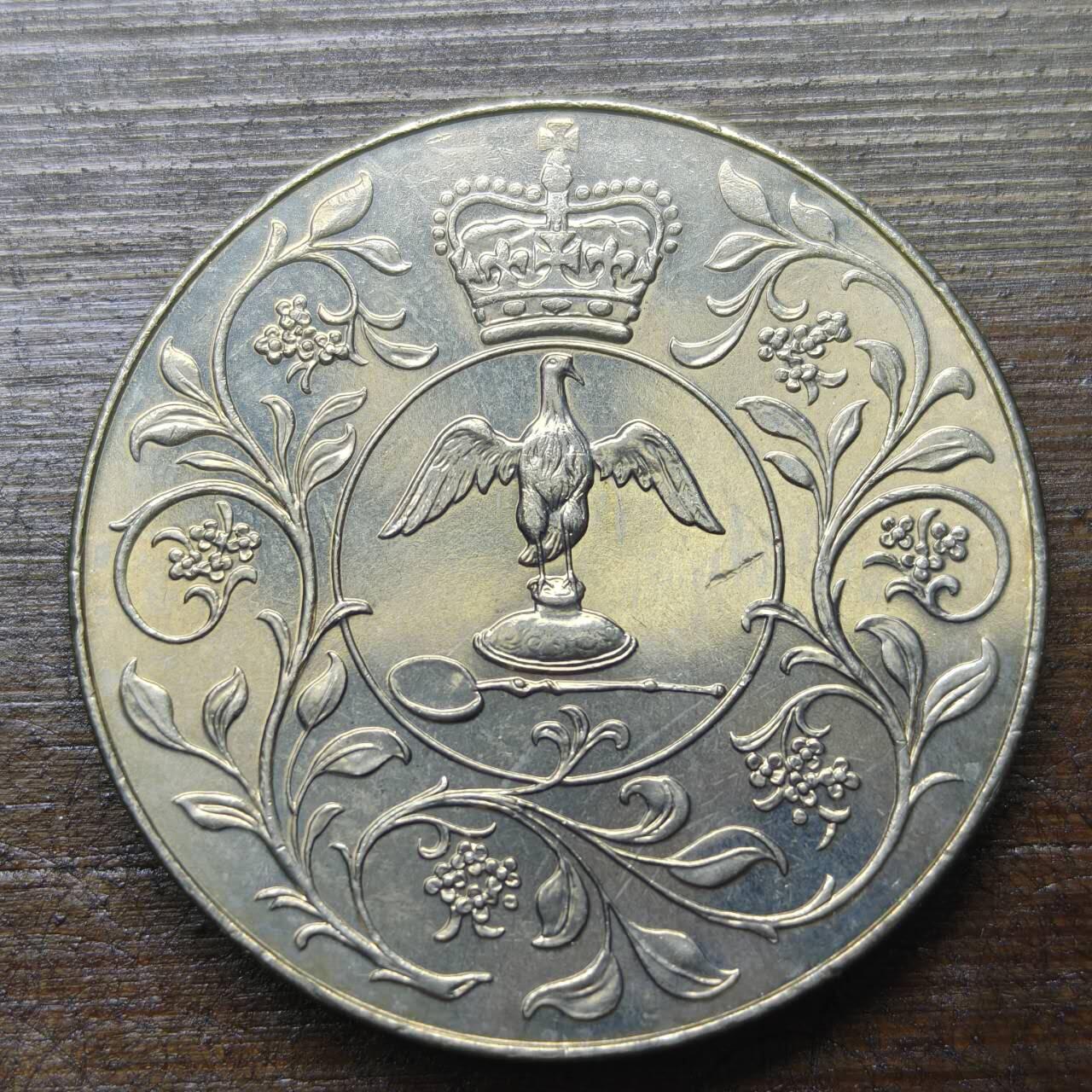 【铜匠收藏】★第142★散币专场 不寄存，30包邮。不满30元，支付5元运费。《接受代拍 代送NGC评级》 72【无寄存】英国 1977年 伊丽莎白二世女王登基25周年 25便士 镍币