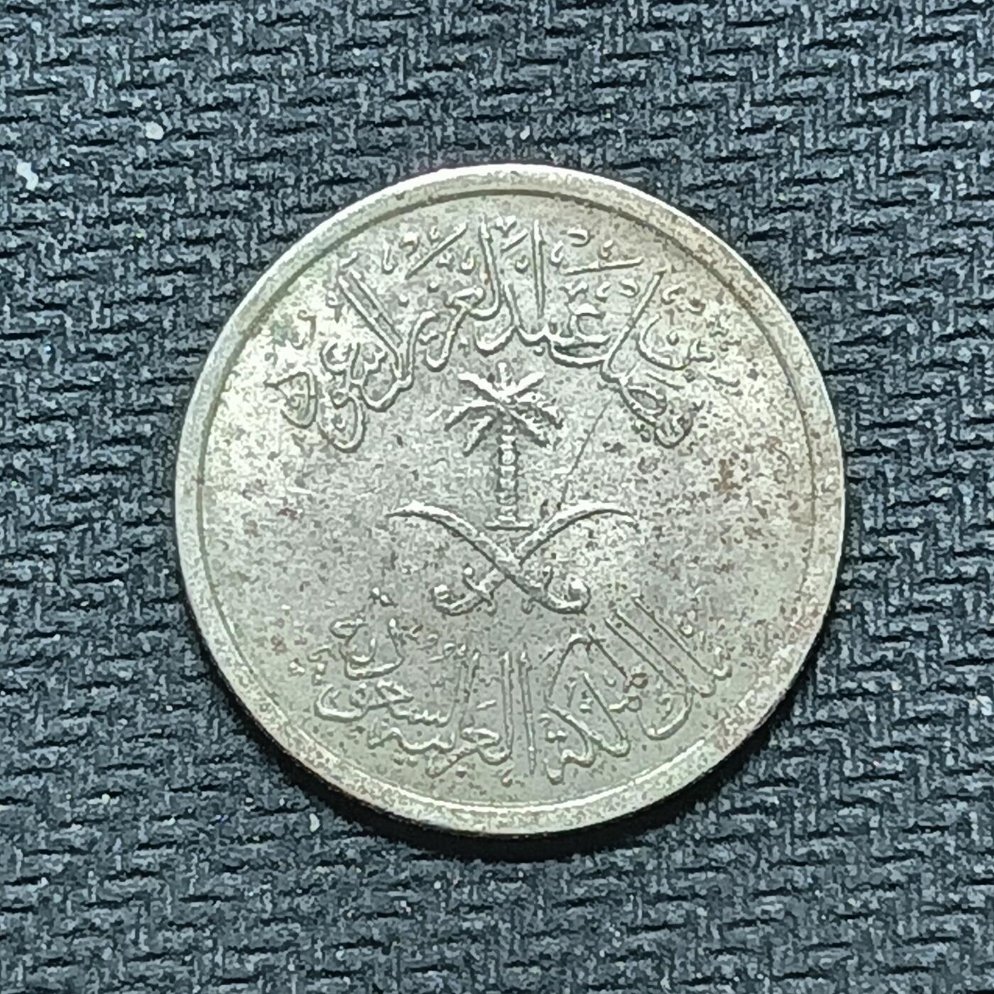 逸泉钱币2026B世界钱币纪念币纸币第八组B831-1230