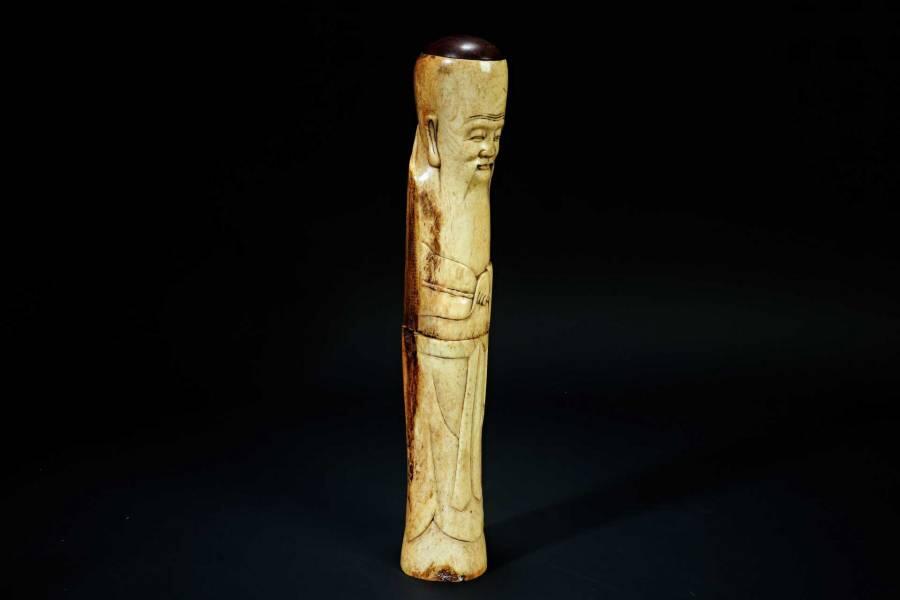 上海都达杂项专场十二（全场包邮】 汉钟离摆件汉钟离摆件89-1