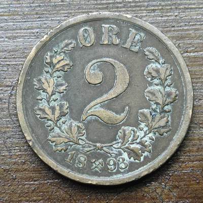 【铜匠收藏】★第142★散币专场 不寄存，30包邮。不满30元，支付5元运费。《接受代拍 代送NGC评级》 - 76【无寄存】挪威 1893年 2欧尔 铜币 奥斯卡二世