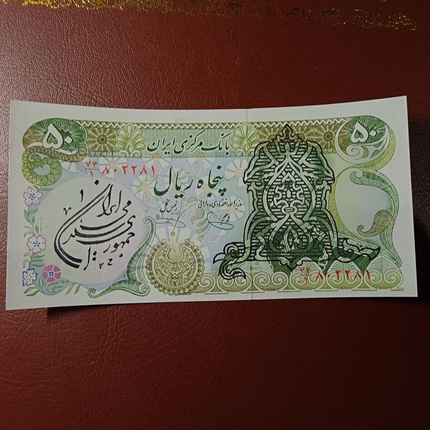 【新年十拍】世界钱币～微拍第231期暨2026年第10期  最新版日元目录以及其它外钞（周末起更新）