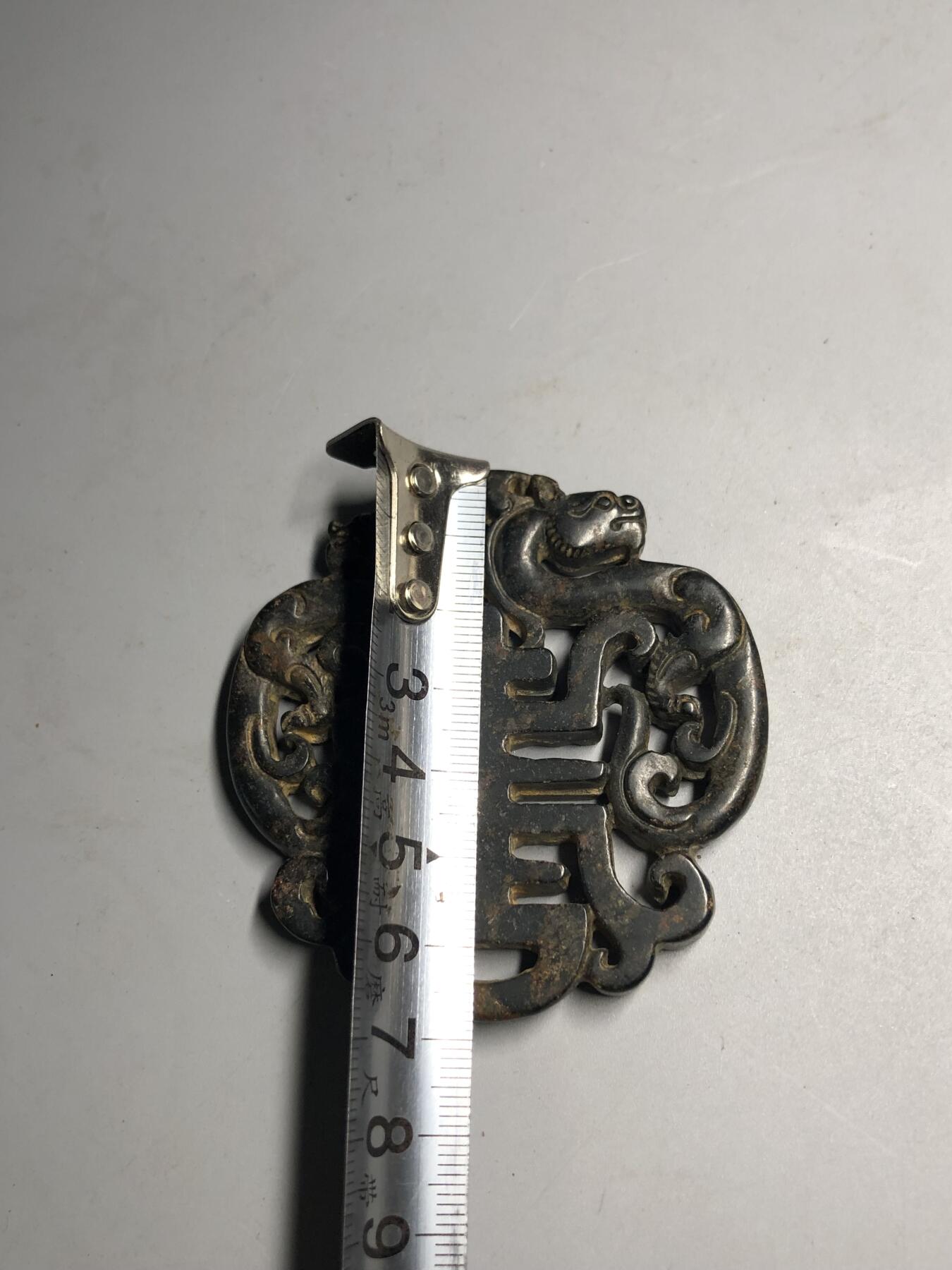 喵了个咪的第三期木器杂项小摆件拍卖 玉佩