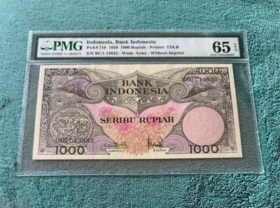 【礼羽收藏】🌏世界钱币拍卖第122期 - 印度尼西亚 1959年1000卢比 天堂鸟 PMG65EPQ