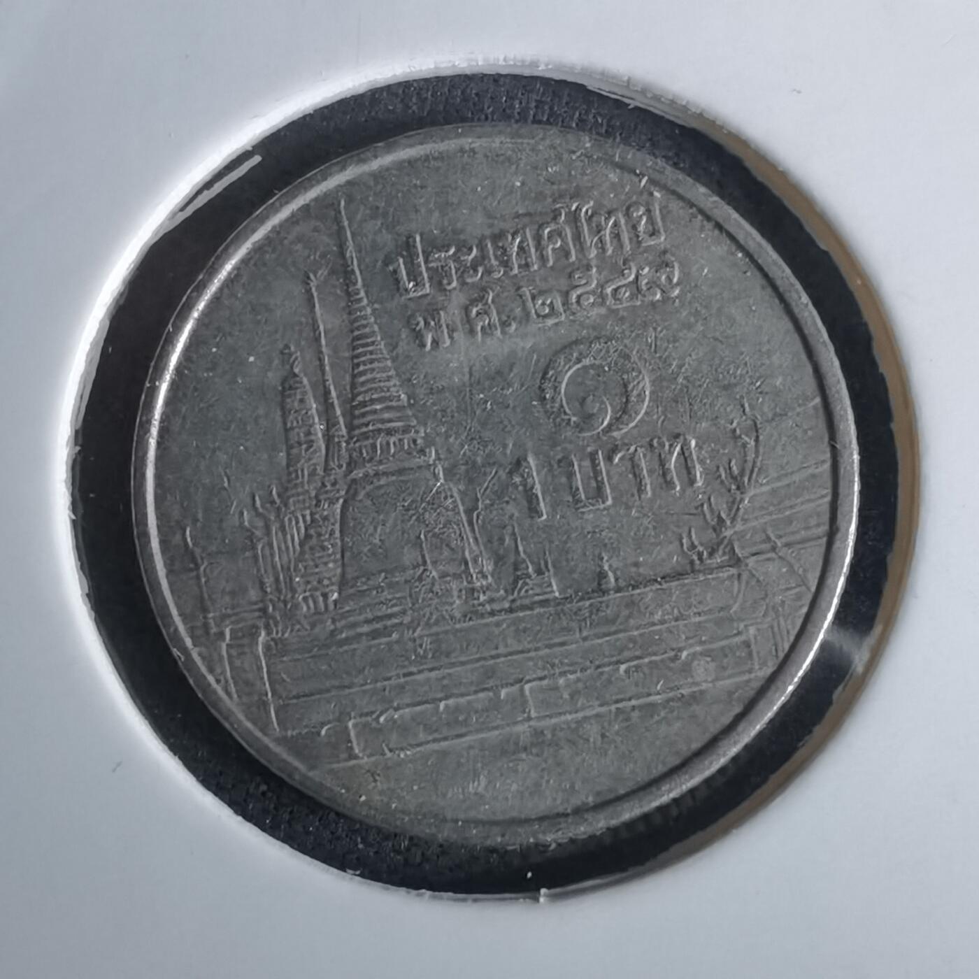 沼泽如烟--第980场 泰国