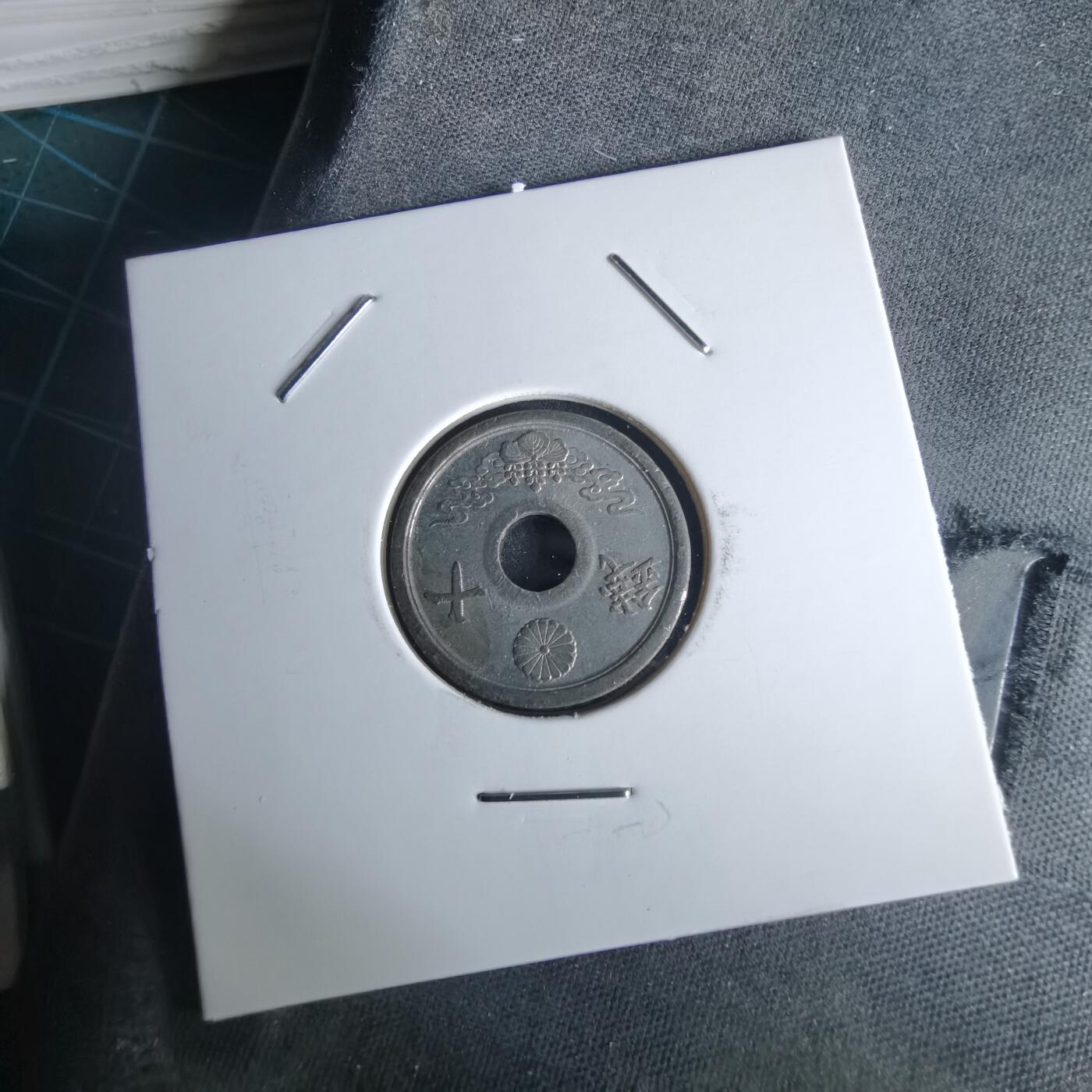 沼泽如烟--第980场 昭和十九年十钱