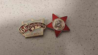 纪念章 - 苏联共青团纪念章两枚