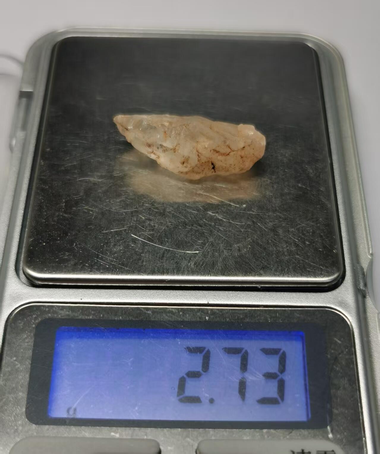 七河·世界币章矿标杂件每周小拍（总第36期）（周一结标） 藏家出品 X740（1）马达加斯加红泥油胆水晶原石矿标 盒子矿 本件拍品由合作藏家邮寄