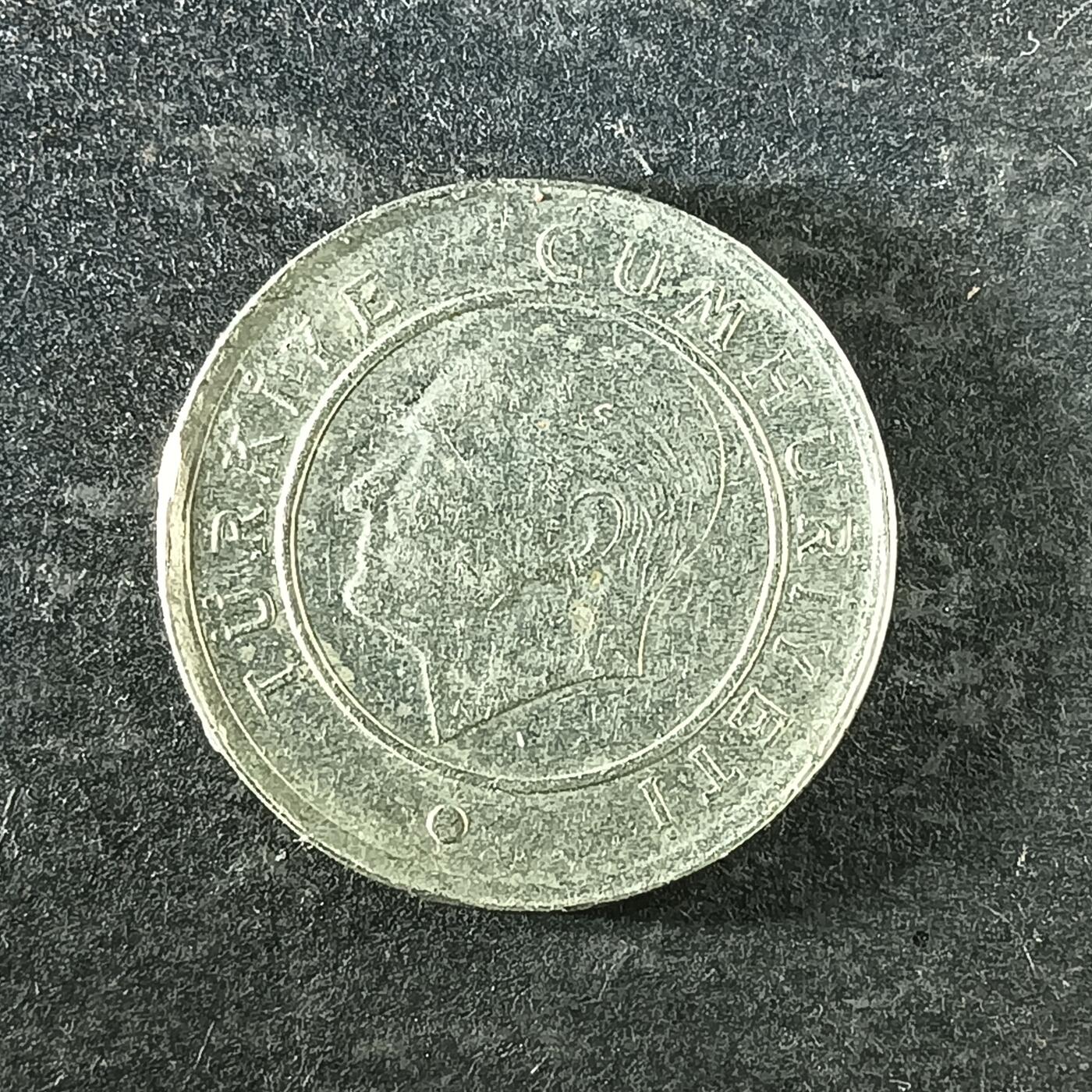 逸泉钱币2026第十四场世界各国散币纪念币A1214-1613