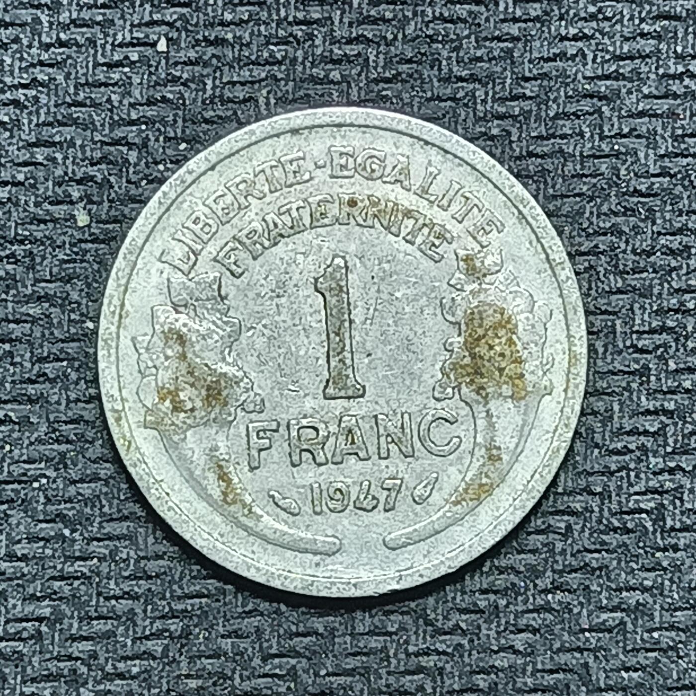 逸泉钱币2026B世界钱币纪念币纸币第八组B831-1230 924法国1法郎