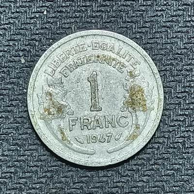 逸泉钱币2026B世界钱币纪念币纸币第八组B831-1230 - 924法国1法郎