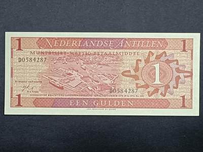 【游宝拍卖】乙巳蛇年第115期 蛇年收官场 - 荷属安的列斯-1盾【1970年 全新UNC】