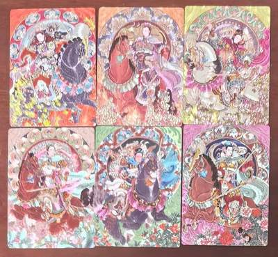 亡灵潮玩 马年第二场 2月3日 晚8点截拍 - 星宿文创冯涛扈裳元辰半粗一套（6张）