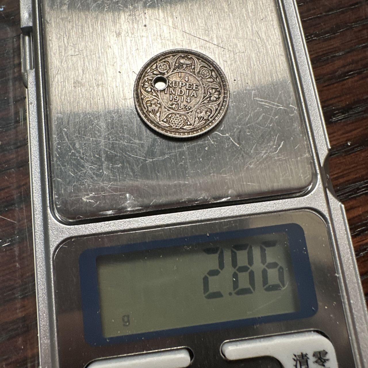 蒂克钱币-第58场 外国散币 奥运/博览会纪念章免佣限时拍 英属印度 1914年 1/4 卢布银币 2.86g