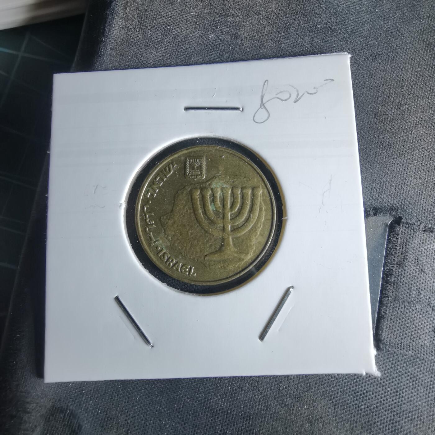 沼泽如烟--第980场