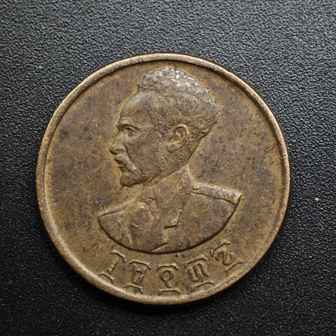 【淘币小摊】限时拍第八百五十七拍  老铜币场  满百包邮可预留两周  周一统一发货  埃塞俄比亚5分铜币