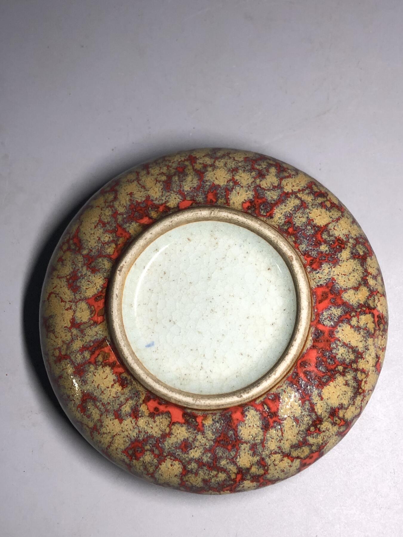 第五期杂项配饰拍卖