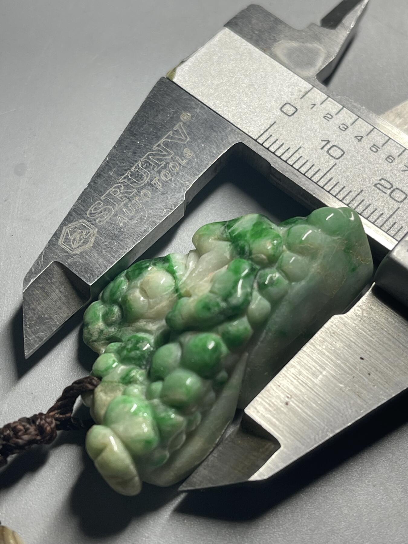 喵了个咪的第二期玉器杂项拍卖 天然翡翠挂件