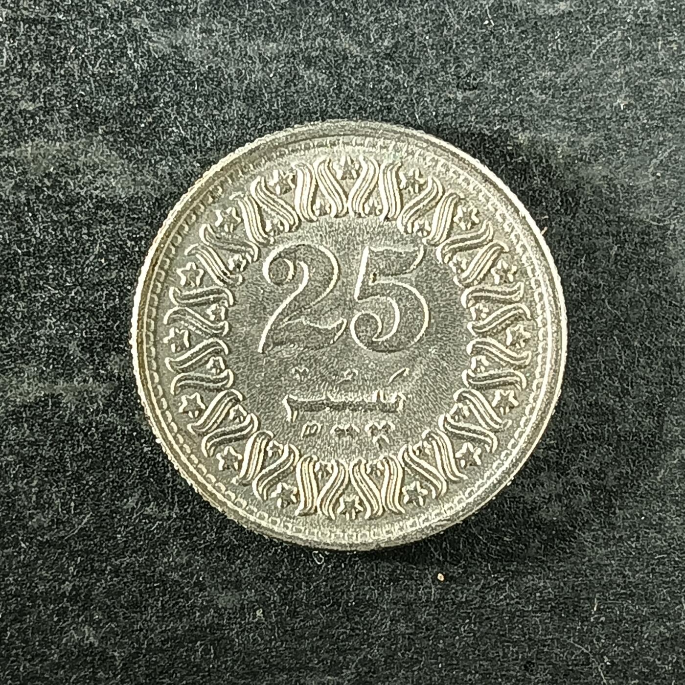 逸泉钱币2026第十四场世界各国散币纪念币A1214-1613