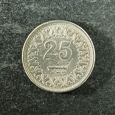 逸泉钱币2026第十四场世界各国散币纪念币A1214-1613 - 1400 八基斯坦25派沙