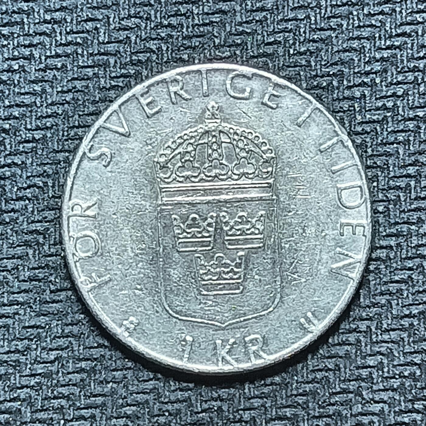 逸泉钱币2026B世界钱币纪念币纸币第八组B831-1230 877瑞典1克朗