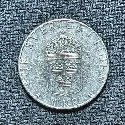 逸泉钱币2026B世界钱币纪念币纸币第八组B831-1230 - 877瑞典1克朗