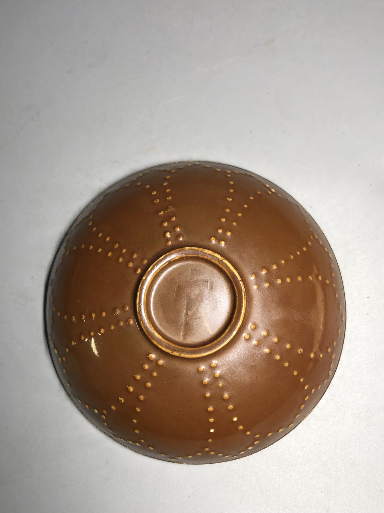 第五期杂项配饰拍卖