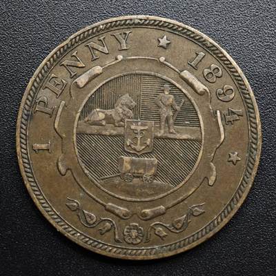 【淘币小摊】限时拍第八百五十七拍  老铜币场  满百包邮可预留两周  周一统一发货  - 南非德兰士瓦1894年一便士铜币