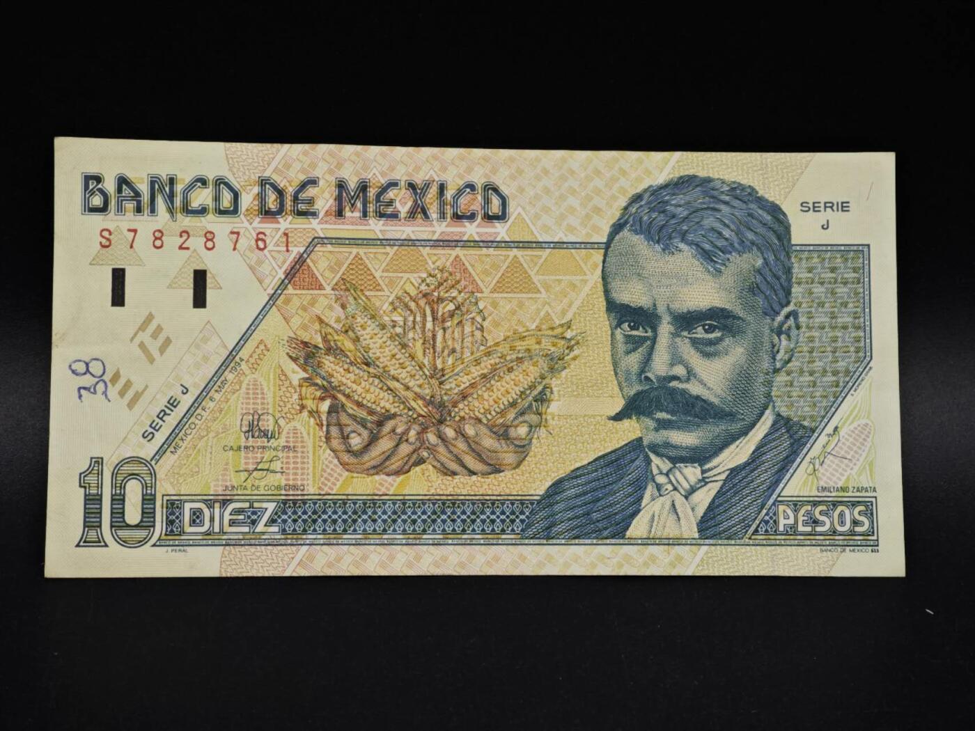 【淘币小摊】实时拍第八百五十六拍   无佣金福利纸币场   满百包邮可预留二周 每周一统一发货   墨西哥10比索纸币【有折】