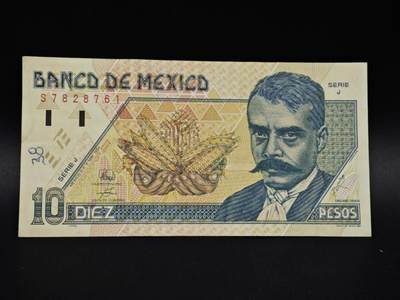 【淘币小摊】实时拍第八百五十六拍   无佣金福利纸币场   满百包邮可预留二周 每周一统一发货   - 墨西哥10比索纸币【有折】