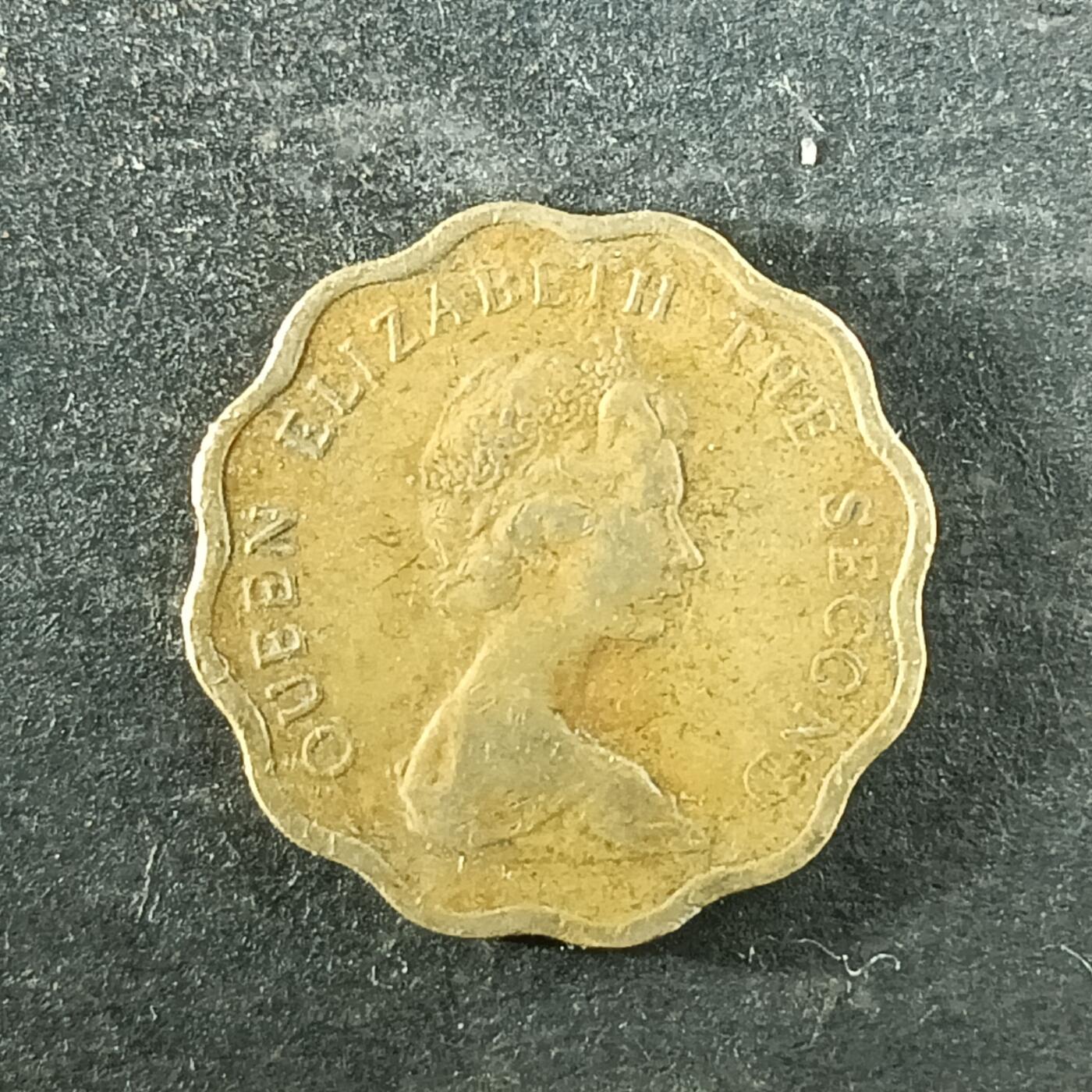 逸泉钱币2026第十四场世界各国散币纪念币A1214-1613