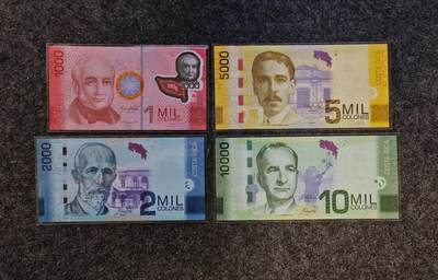 【礼羽收藏】🌏世界钱币拍卖第122期 - （一组4张）美洲 哥斯达黎加 1000.2000.5000.10000 全新UNC