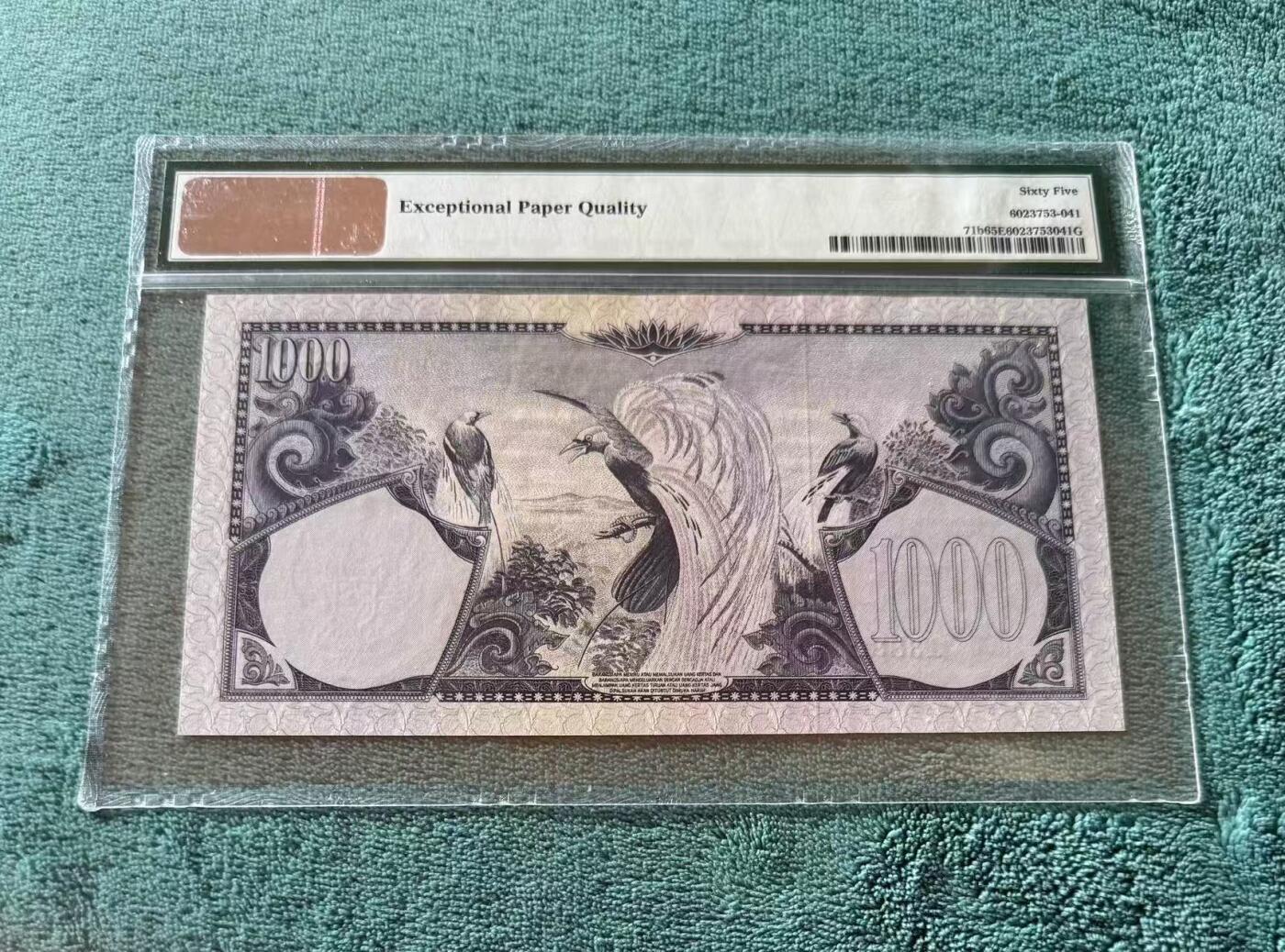 【礼羽收藏】🌏世界钱币拍卖第122期