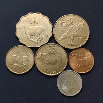 【全场包邮】纯粹捡漏拍498场-持续更新中 - 博兹瓦纳1976年清年份6枚套币