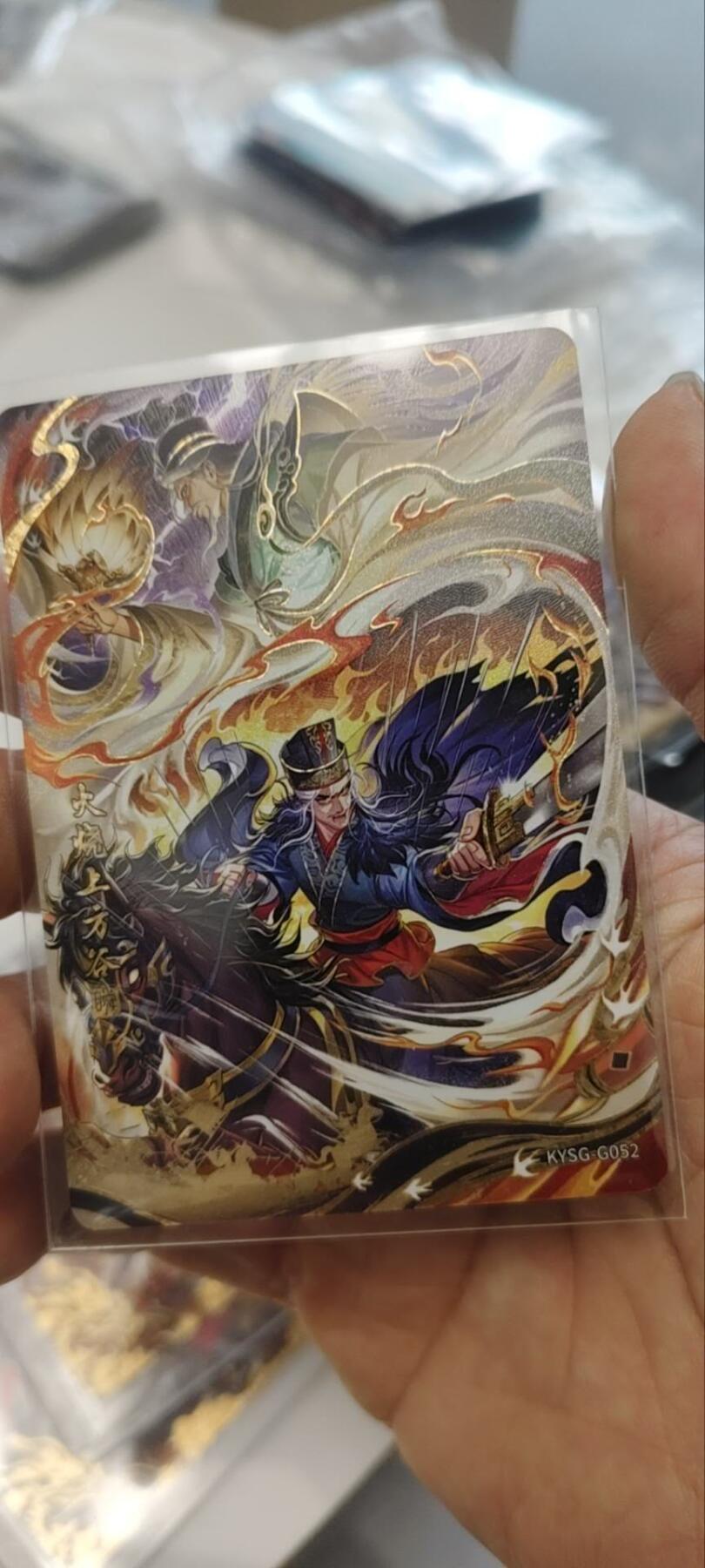 秋原瞳的小店第三十五期（年终大促2/3.进货入册的千万别错过，年味越来越浓了，无限接近快乐的时候那是最快乐的）