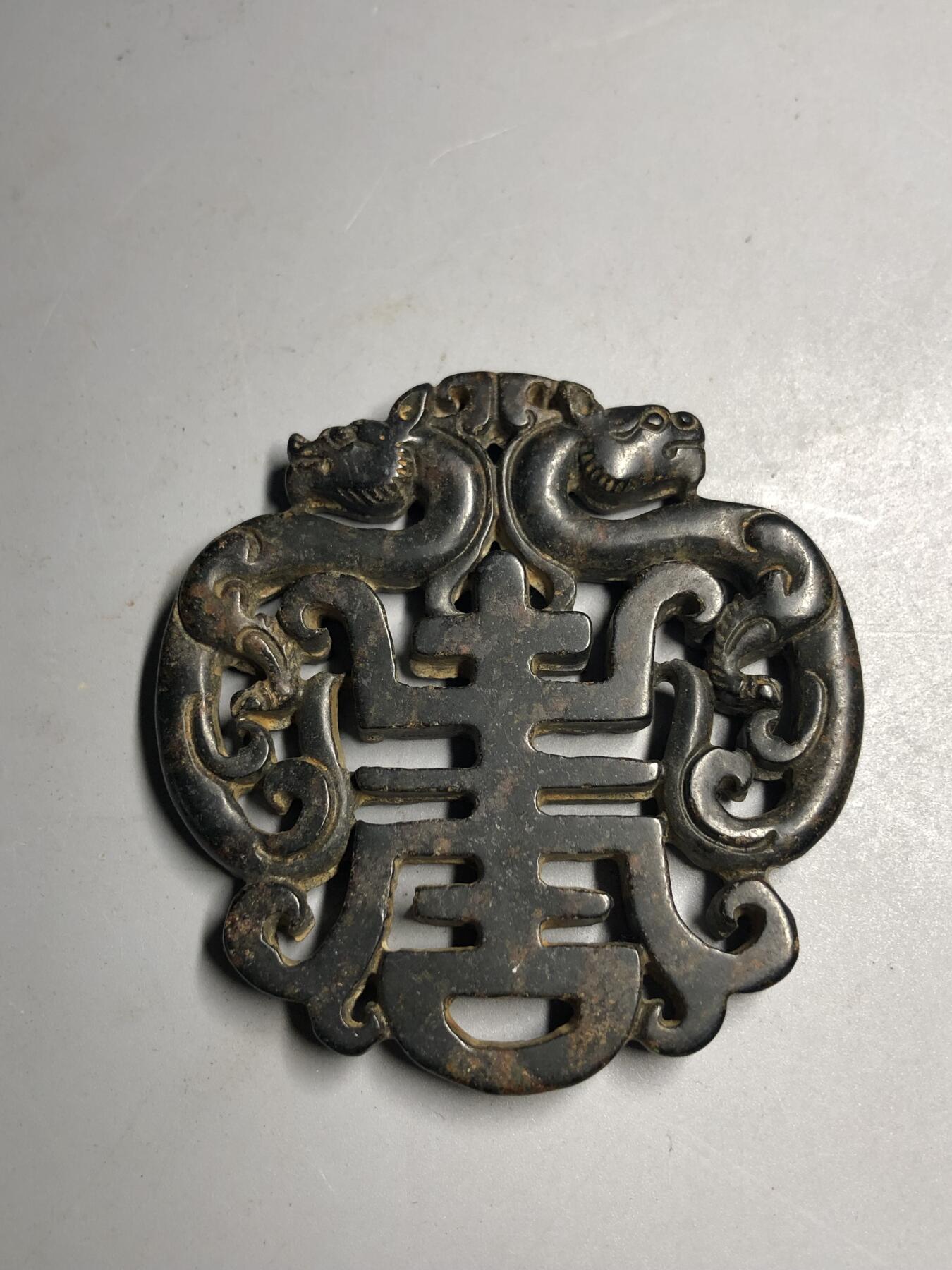 喵了个咪的第三期木器杂项小摆件拍卖 玉佩