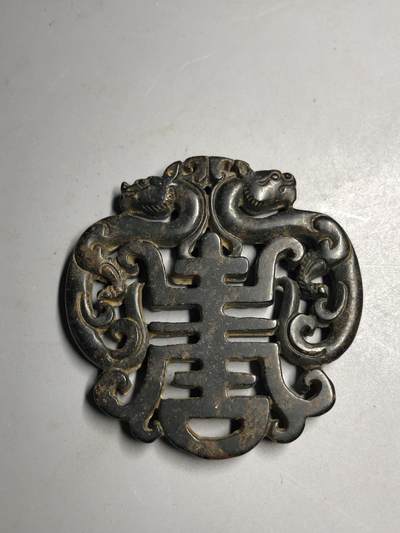 喵了个咪的第三期木器杂项小摆件拍卖 - 玉佩